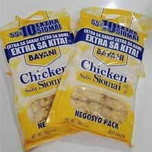 Mekeni Chicken Siomai 1kg 68 pieces